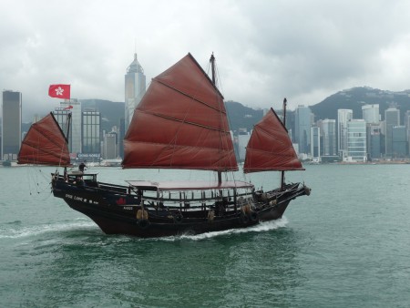 Hong Kong 2009